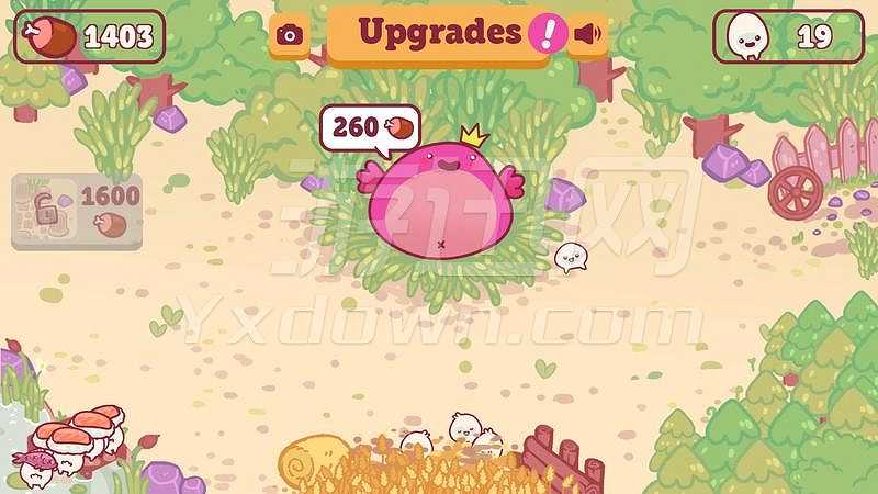 NOM NOM公主截图5