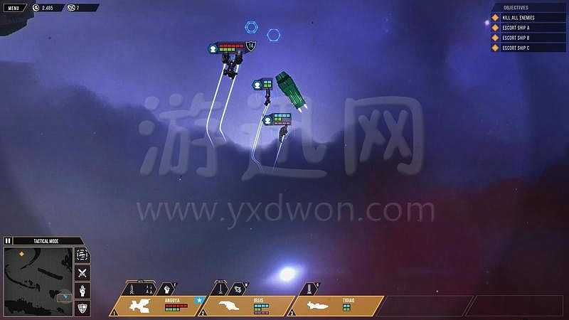 遥远的行星：战舰归来截图6