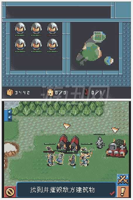 乐高大战截图6