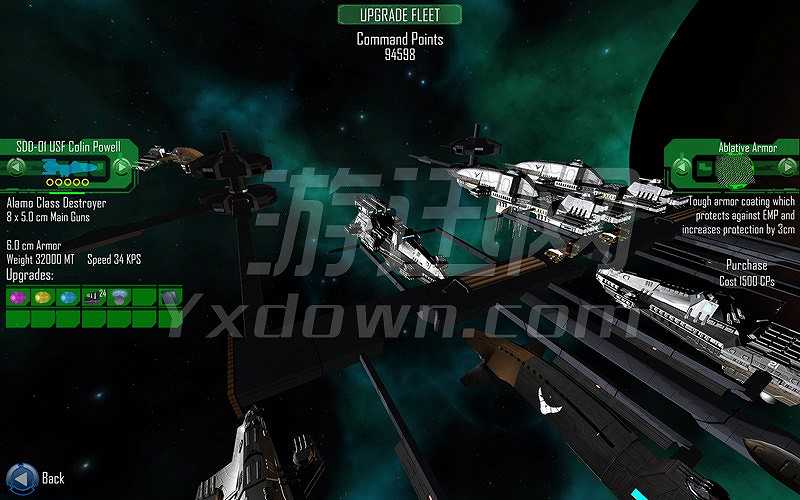 战略星光截图7