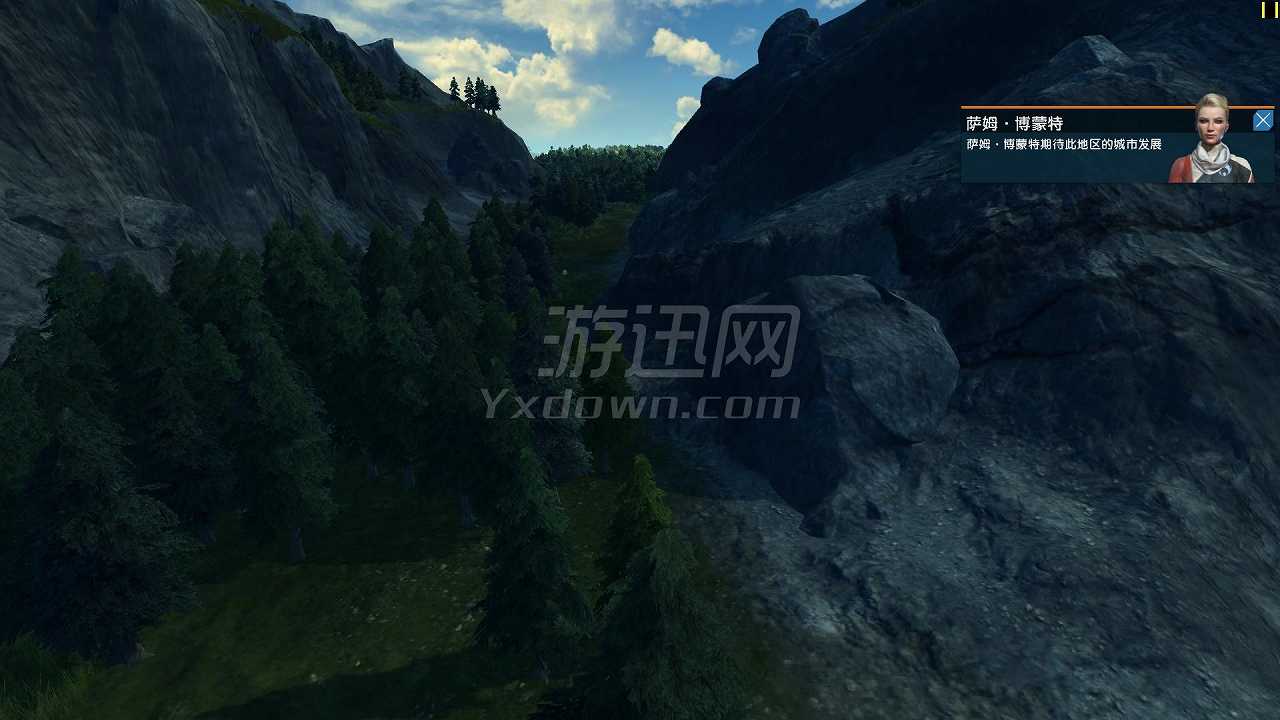 纪元2205截图5