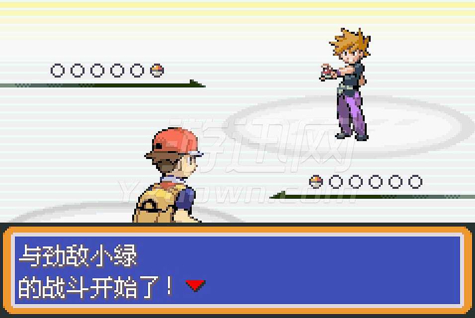 口袋妖怪：永恒之炎Zero截图4