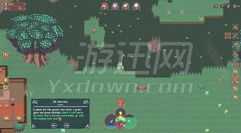 兽人旅馆截图4
