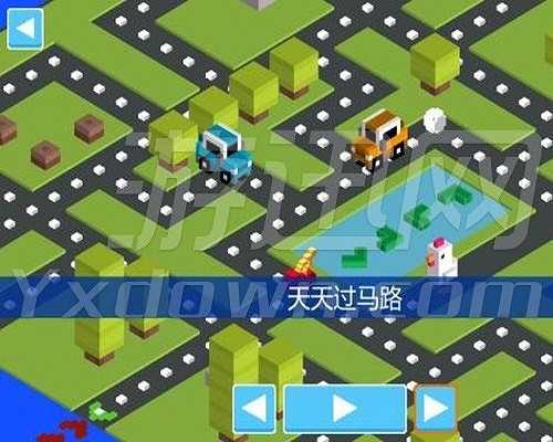 吃豆人256截图5