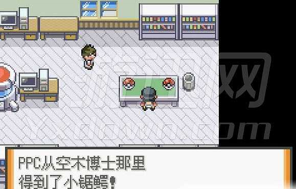 口袋妖怪血影截图2