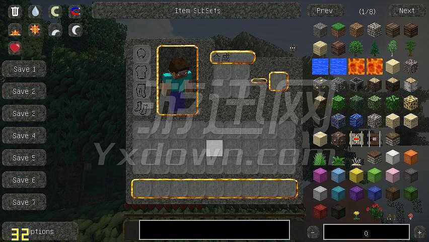 我的世界1.4.7：中国风材质光影水反截图2