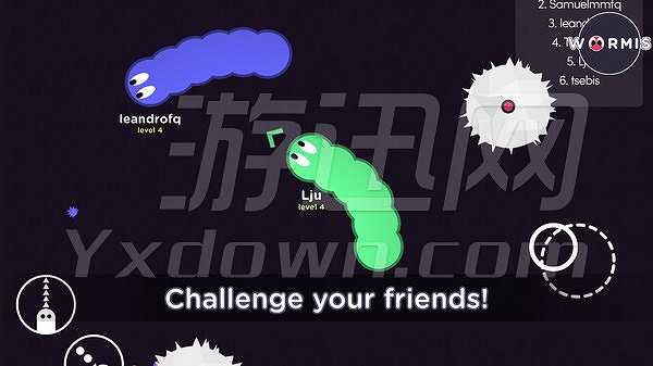蠕虫大作战截图2