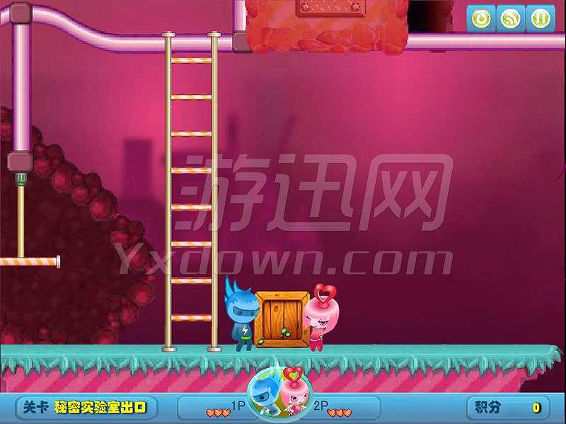 闪翼双星截图3