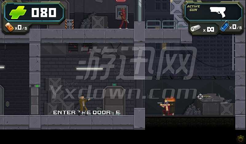 X光侦探截图4