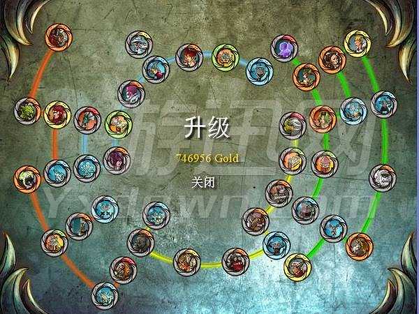 史诗战争4截图6