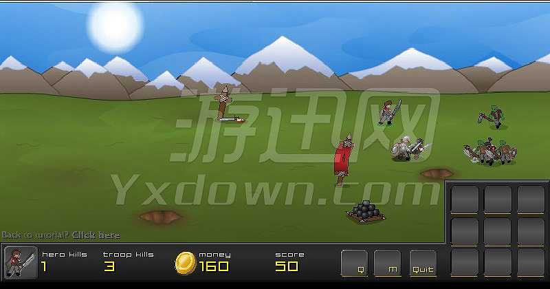 魔戒：刚铎之战截图3