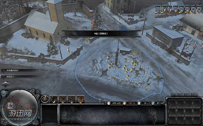 英雄连2：阿登突击截图9