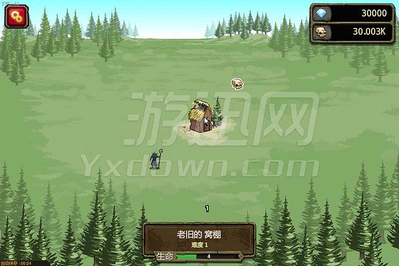 僵尸点击截图2