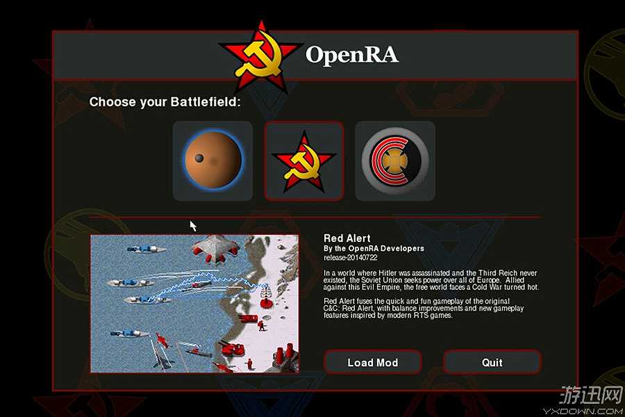 OpenRA截图2