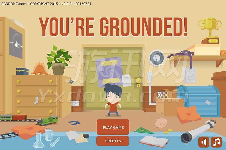 你被关禁闭了！截图2