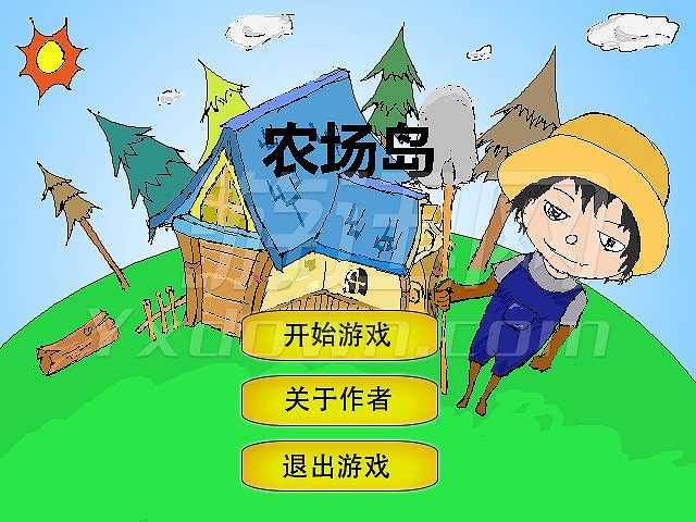 农场岛截图2