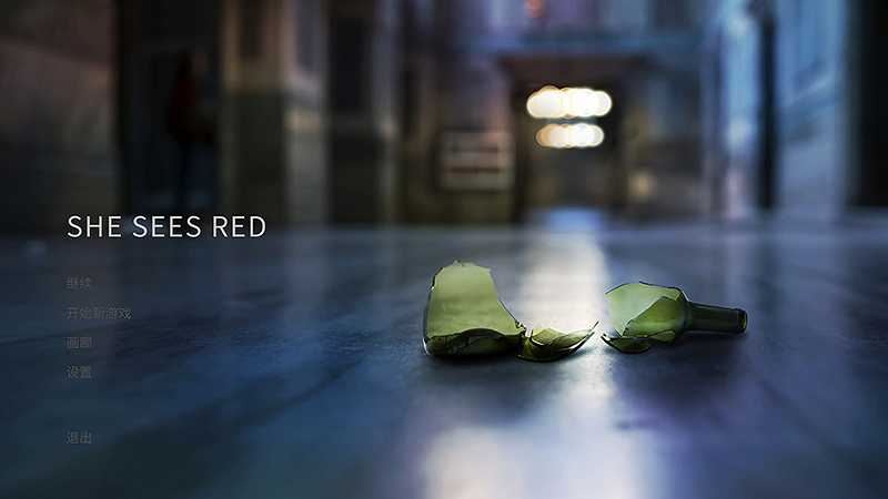 She Sees Red截图2