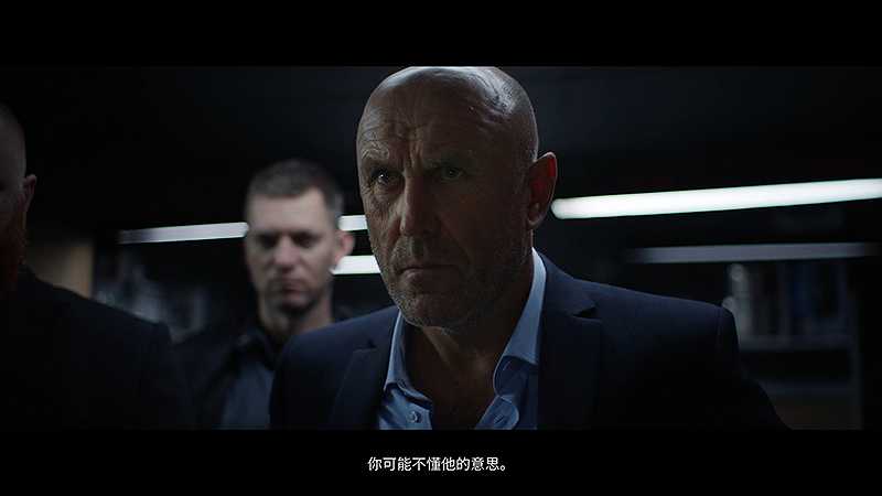 She Sees Red截图5