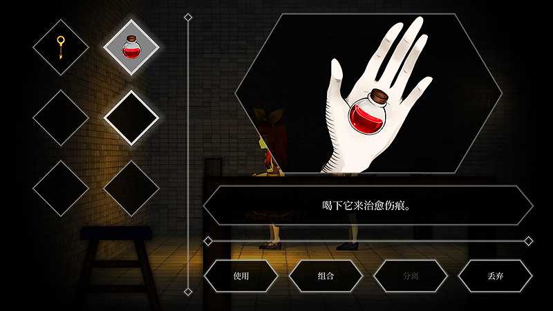 克莉截图6