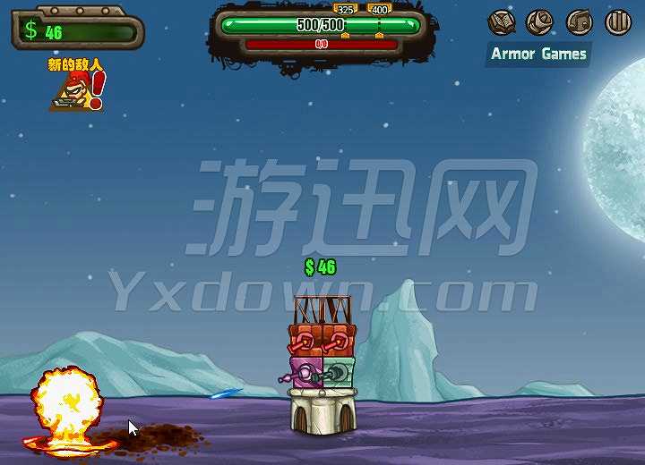 荒原围攻截图6