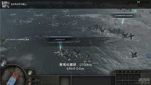 英雄连2013截图3