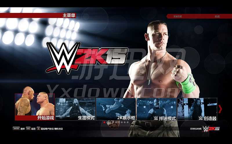 WWE 2K15截图2