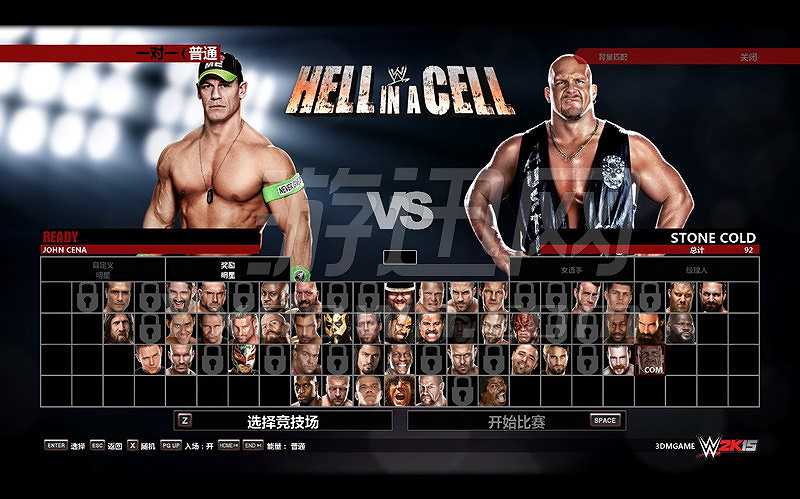 WWE 2K15截图3