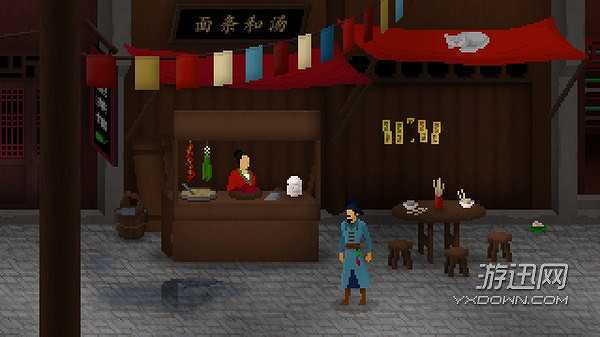狄仁杰之锦蔷薇截图2