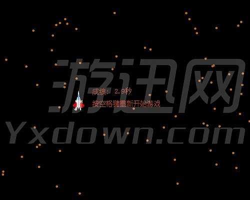 是男人就坚持5秒截图4