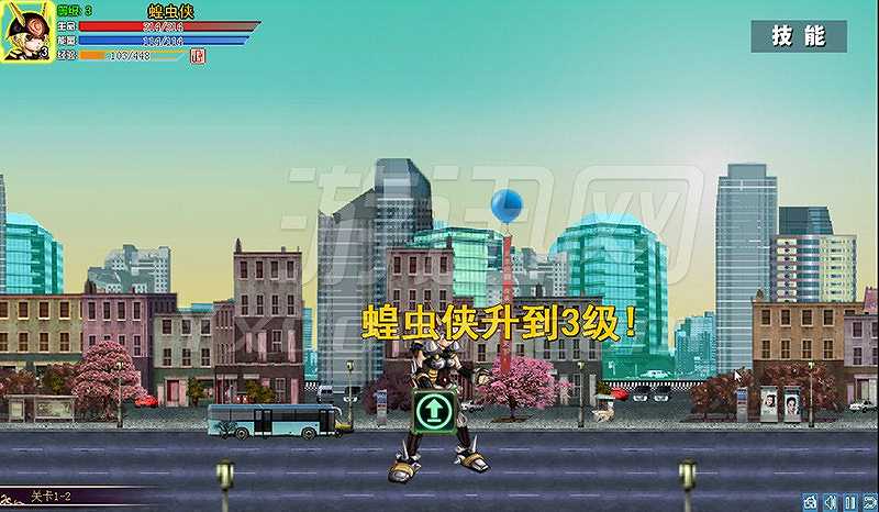 奥特曼激斗传1.2截图3
