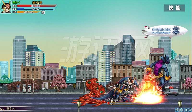 奥特曼激斗传1.2截图6