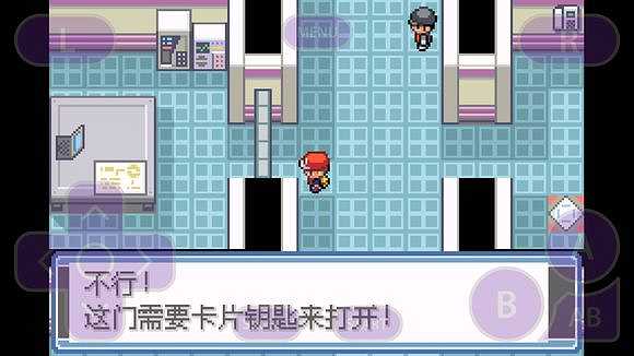 口袋妖怪漆黑的魅影截图3