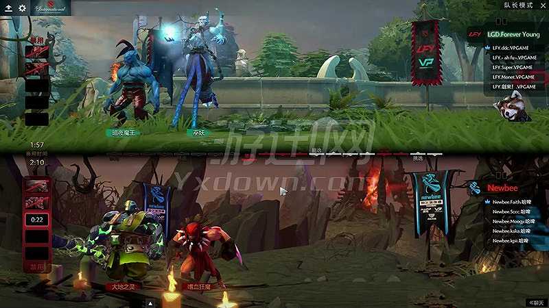 DOTA2截图5
