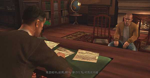 恶霸鲁尼截图3