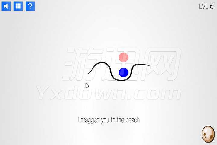 不凡的游戏截图4