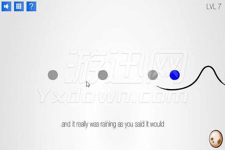不凡的游戏截图5