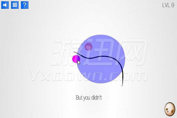 不凡的游戏截图6