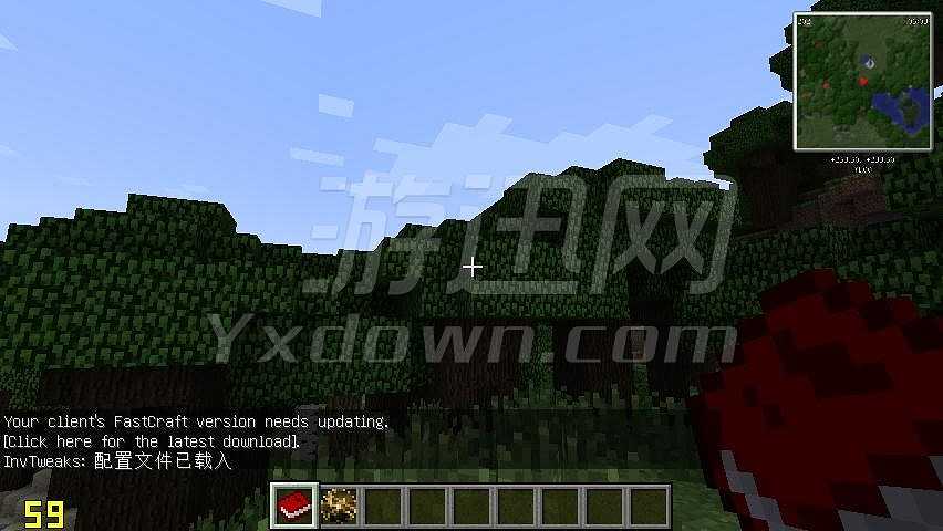 我的世界1.7.10魔戒生存 整合版截图4