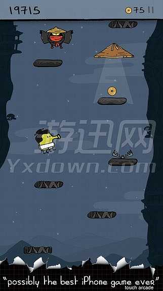 涂鸦跳跃截图4