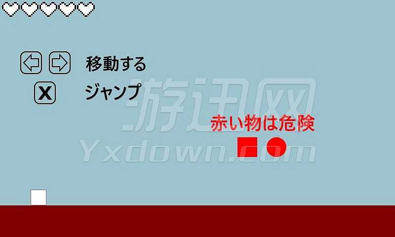 箱子的冒险截图5