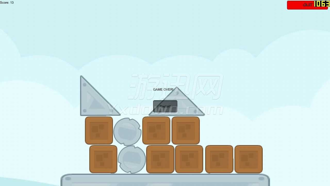 Build It Up 截图3
