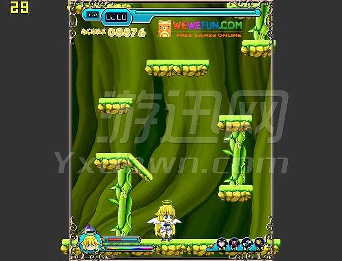 彩虹城截图2