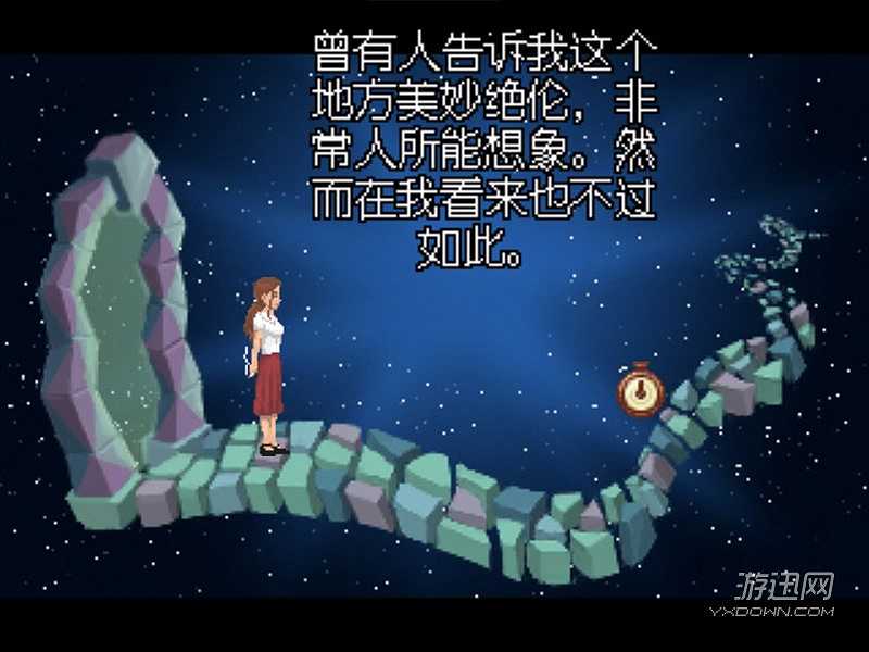 布莱克威尔：解放截图3