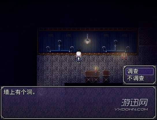 午夜列车截图6