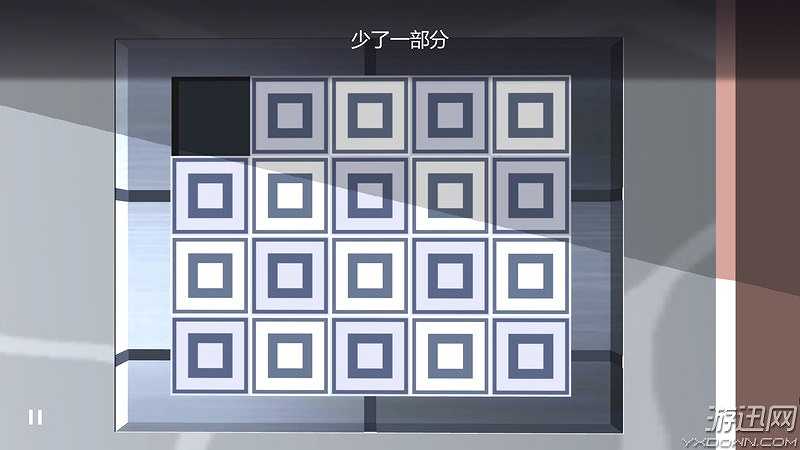 特工A：伪装游戏截图6