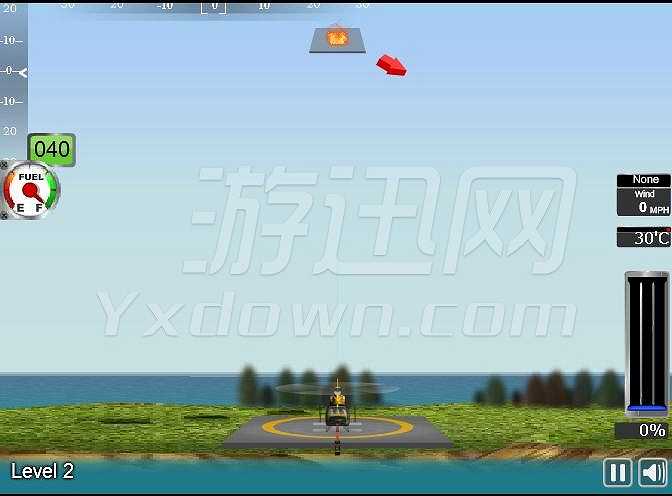 消防直升机截图2
