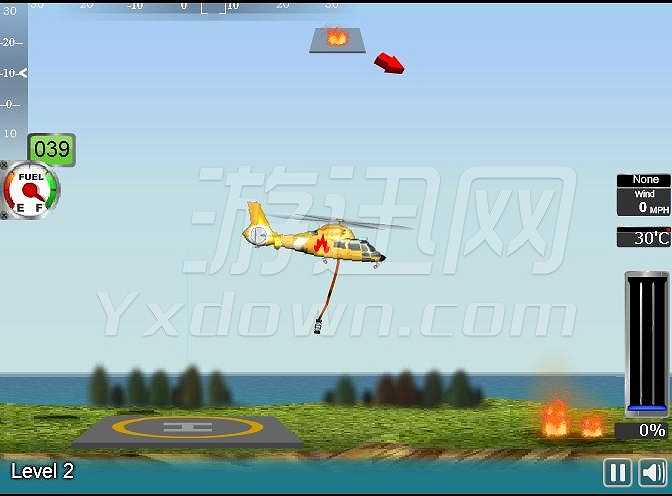 消防直升机截图3