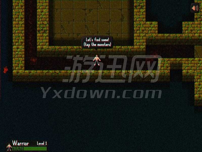 空间之剑截图2