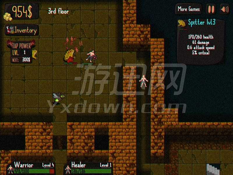 空间之剑截图6