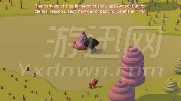 我们拥有好天气截图6